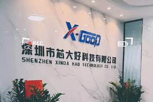 芯大好科技持续深耕遥控模型电子控制领域，全系列电调与FPV飞控产品助力全球客户